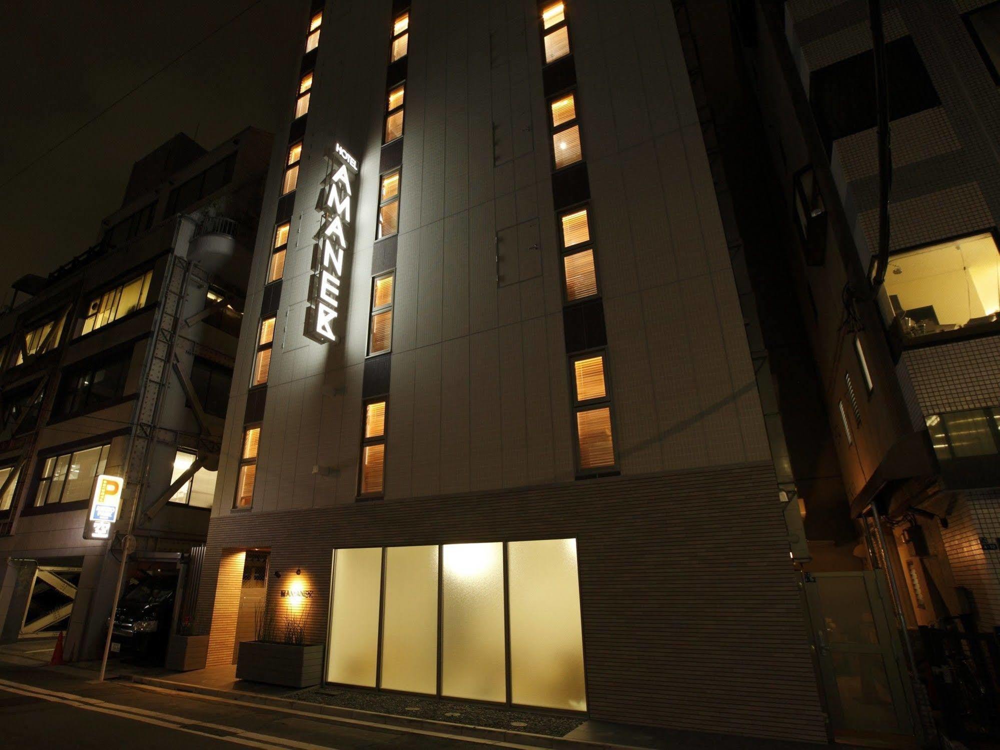 Hotel Amanek Ginza East Tokyo Exterior photo